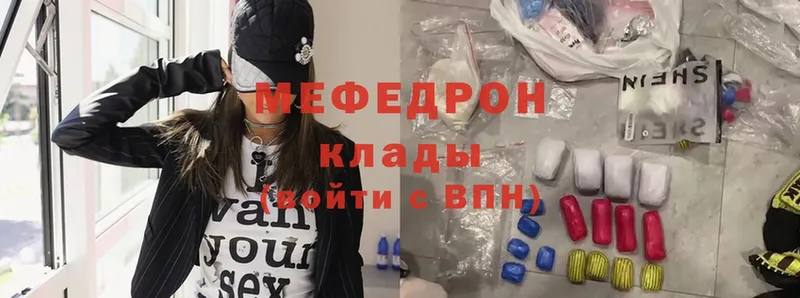 Хочу наркоту Иланский Cocaine  МЕТАМФЕТАМИН  МЕФ  LSD-25  Марихуана  Амфетамин  ГАШИШ 